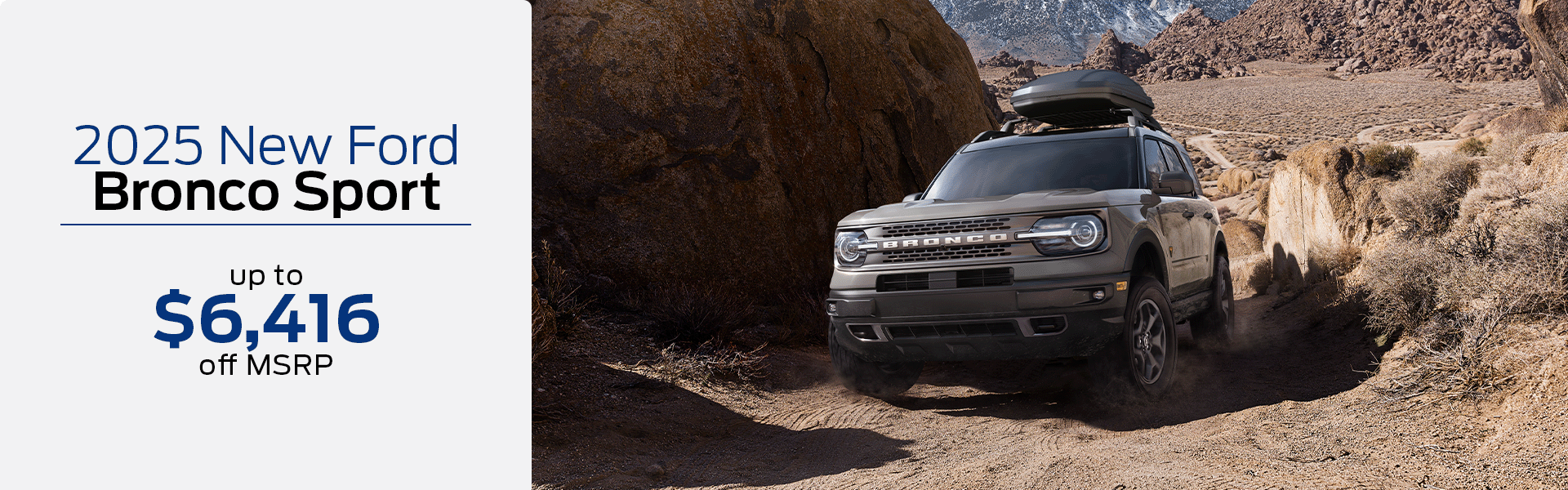 2025 Bronco Sport